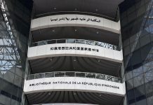 Mahasiswa FIKOM Universitas Jayabaya Kunjungi Perpustakaan Nasional, Tingkatkan Literasi