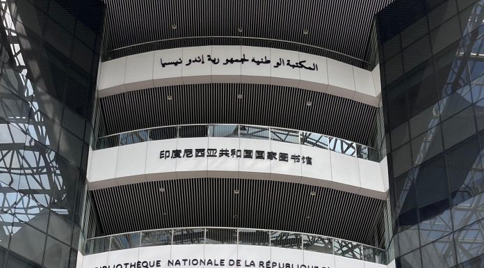 Mahasiswa FIKOM Universitas Jayabaya Kunjungi Perpustakaan Nasional, Tingkatkan Literasi